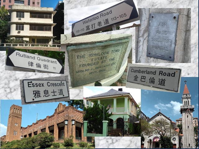 何文田歷史導賞團 -- 北線