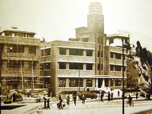 CLP's Head Office in 1940