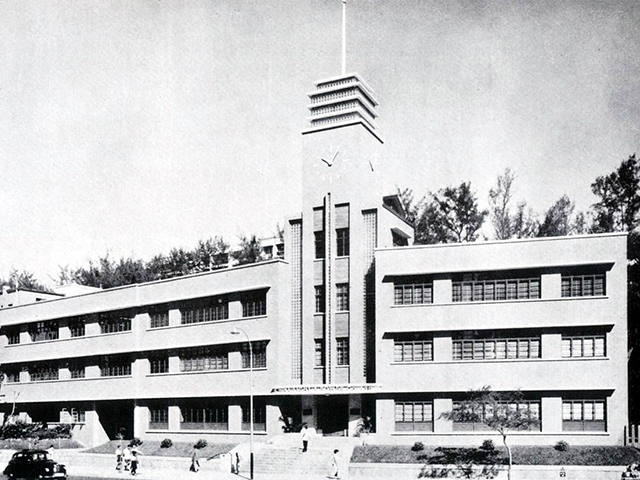 CLP's Head Office in 1950s