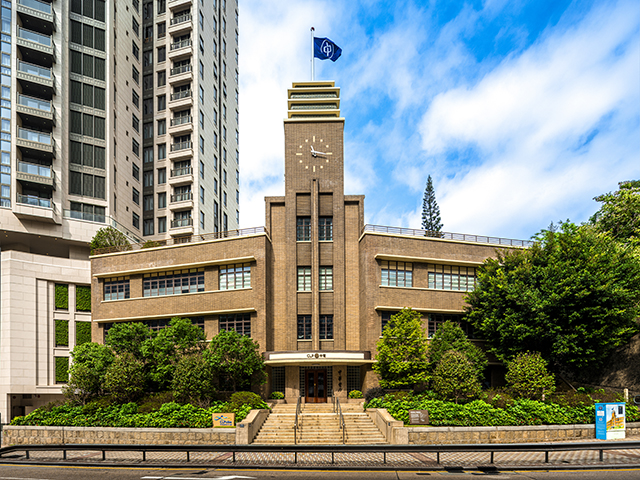 中電鐘樓文化館 