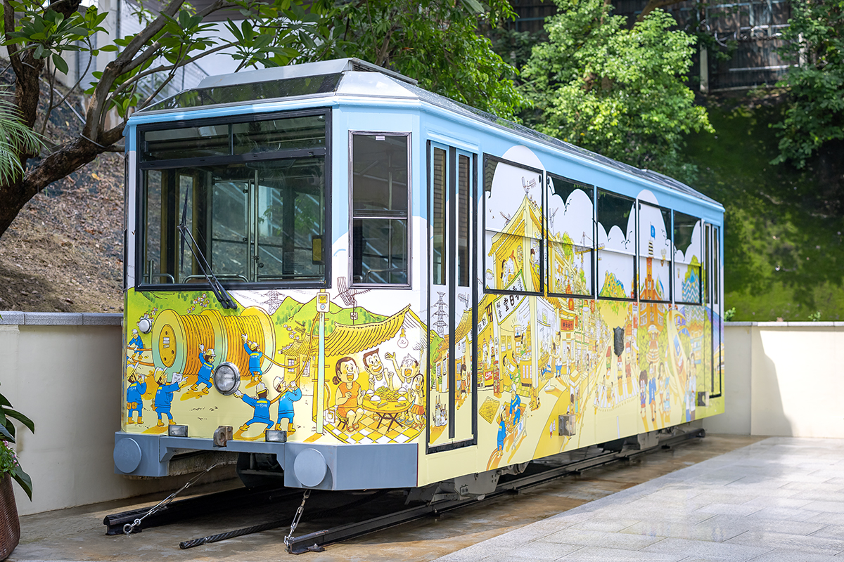 第五代山頂纜車退役車卡